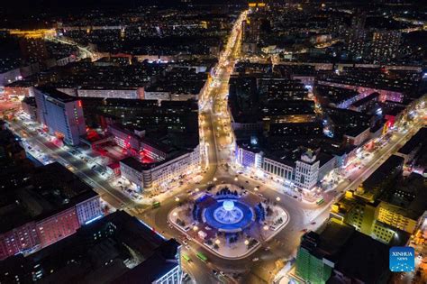  Hegang Şehri’nin Kültürel Hazinesinden: Acı ve Keskin Baharatlarla Buluşan,  Bir Kap Hegang Domuz Eti Çorbası İçin Bir Yolculuk!